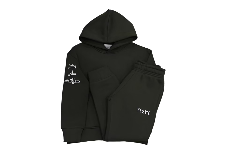 24434 Childrens Sweatsuit