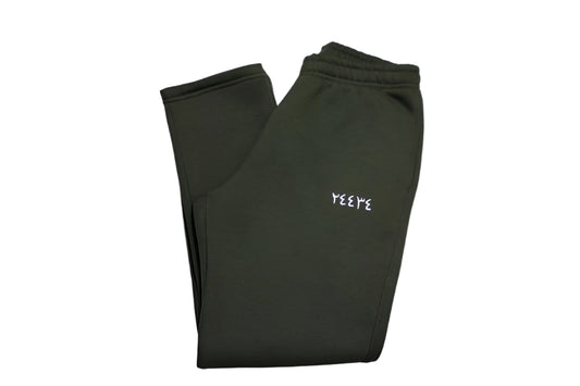 24434 Sweatpants