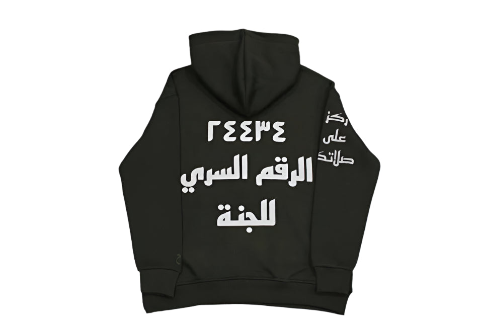 24434 Hoodie