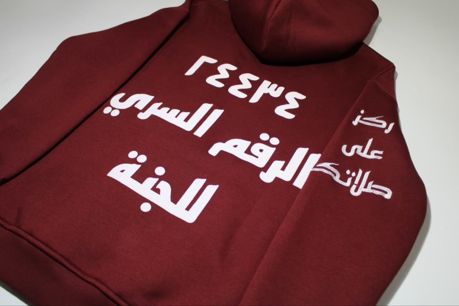 24434 Hoodie