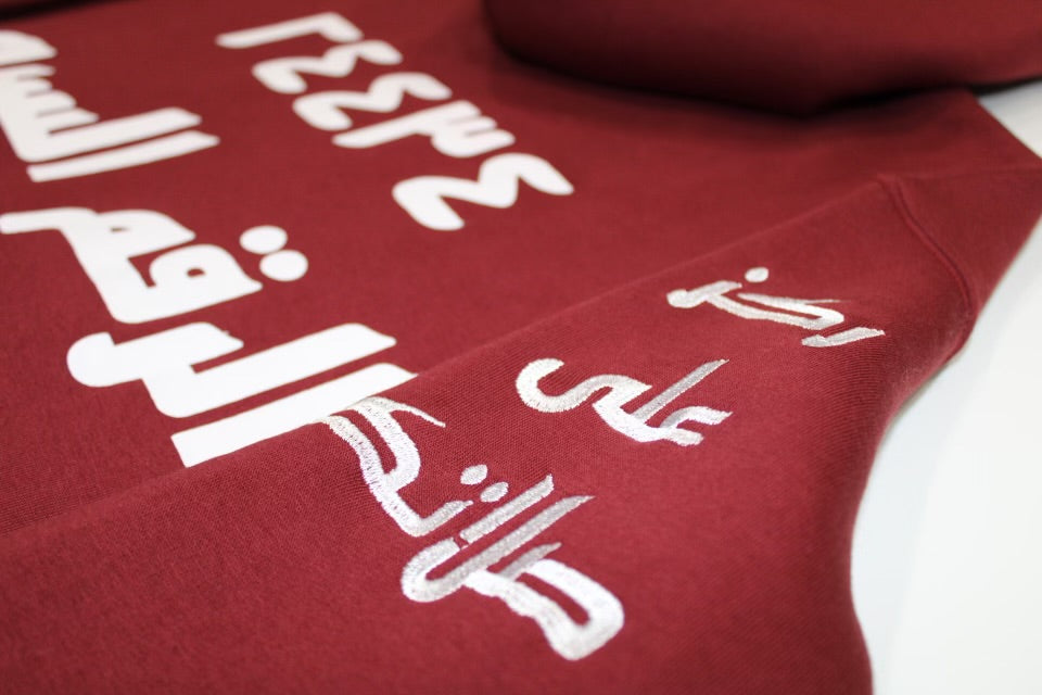 24434 Hoodie
