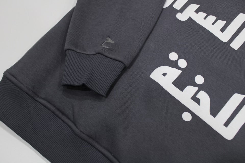 24434 Hoodie