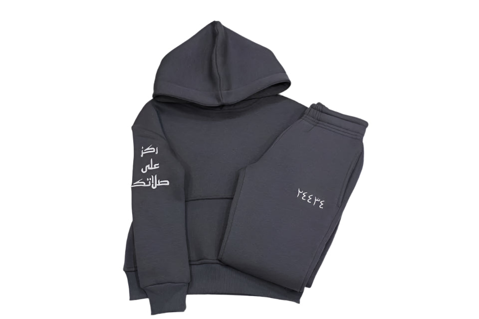 24434 Childrens Sweatsuit
