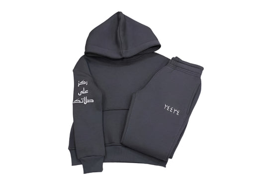 24434 Childrens Sweatsuit