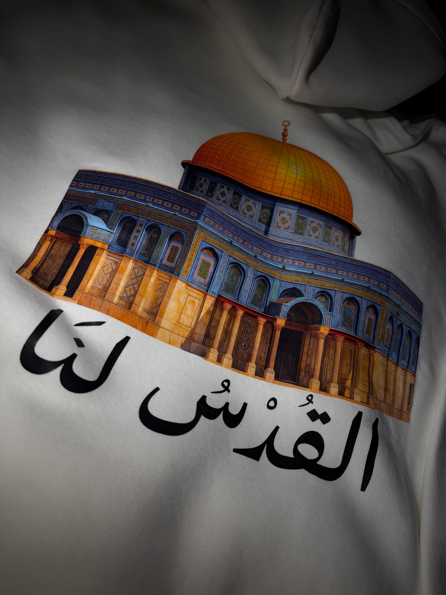 Quds