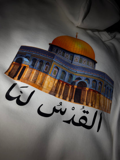 Quds