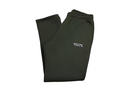 24434 Sweatpants