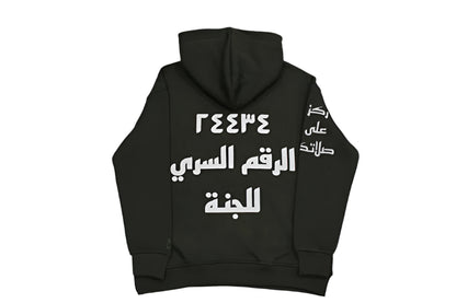 24434 Hoodie