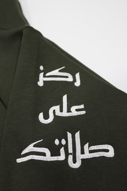 24434 Hoodie