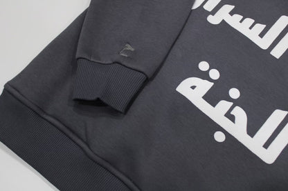 24434 Hoodie